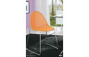 Pod –  Стул  от Calligaris